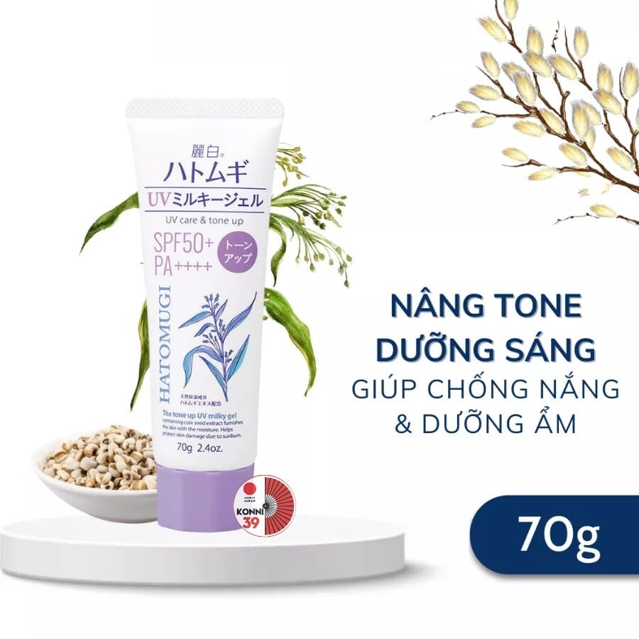 Kem chống nắng nâng tone dưỡng sáng da Hatomugi Nhật Bản